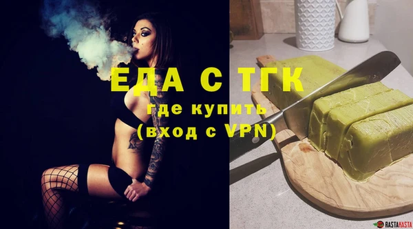 a pvp Киреевск