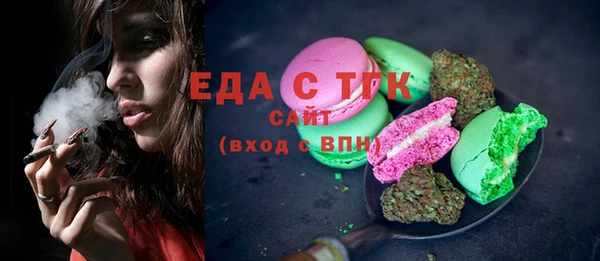 PSILOCYBIN Касимов