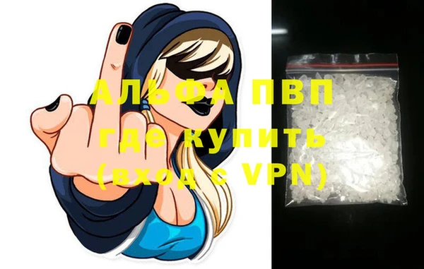 кокаин колумбия Кинешма