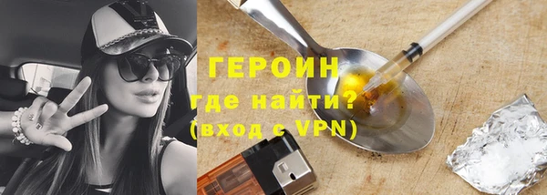 мдпв Козловка