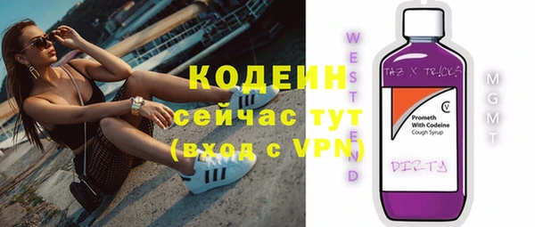 гашишное масло Костерёво