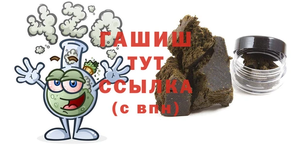 a pvp Киреевск