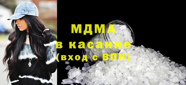 таблы Коряжма