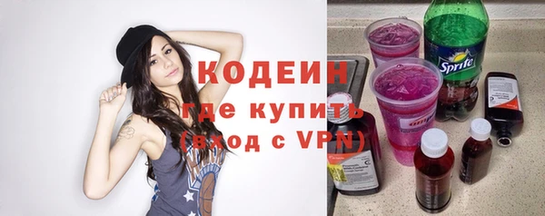 a pvp Киреевск