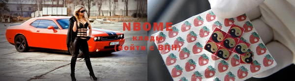 гашишное масло Костерёво