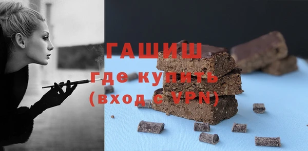 spice Корсаков
