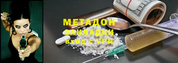 таблы Коряжма
