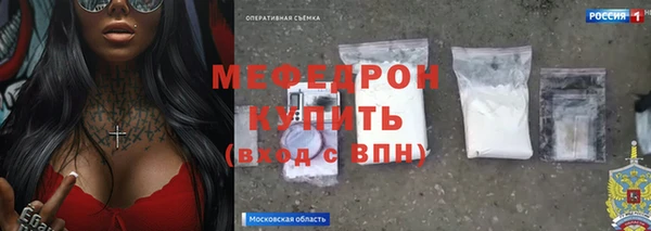 гашишное масло Костерёво