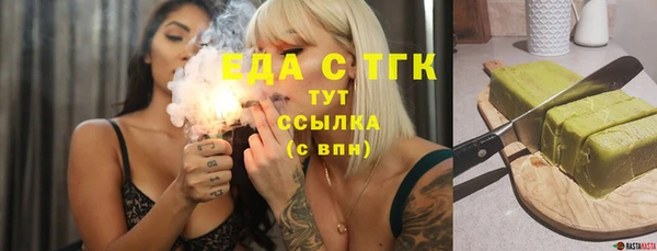 кокаин колумбия Кинешма