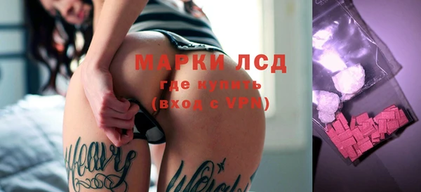 герыч Козельск