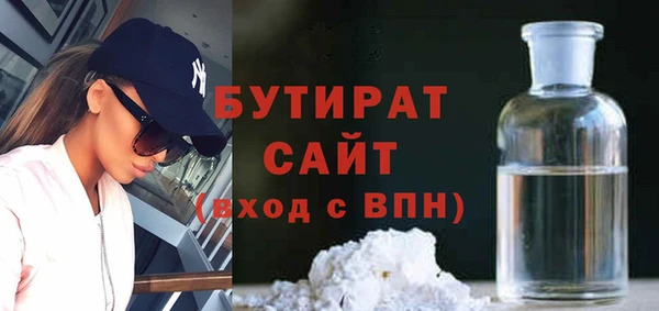 a pvp Киреевск