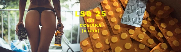 MDMA Premium VHQ Киренск
