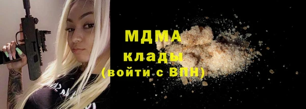 таблы Коряжма