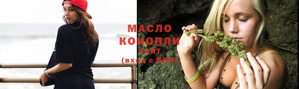 spice Корсаков