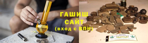 кокаин колумбия Кинешма