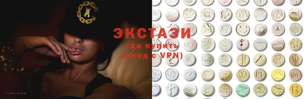 таблы Коряжма