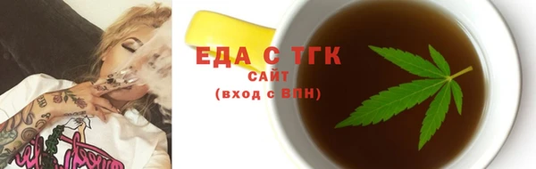 кокаин колумбия Кинешма