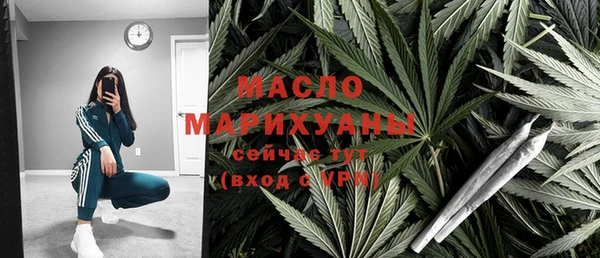 таблы Коряжма
