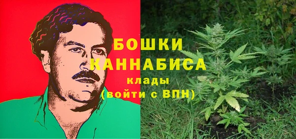 кокаин колумбия Кинешма