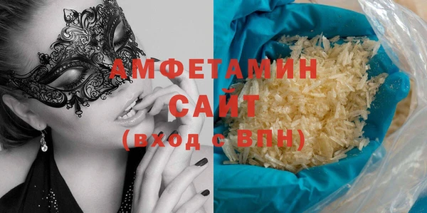 кокаин колумбия Кинешма