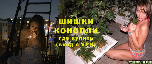 MDMA Premium VHQ Киренск