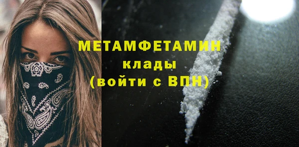 таблы Коряжма