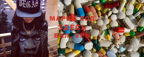 кокаин колумбия Кинешма