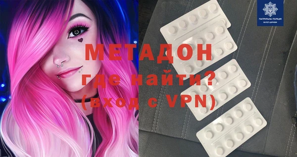 гашишное масло Костерёво