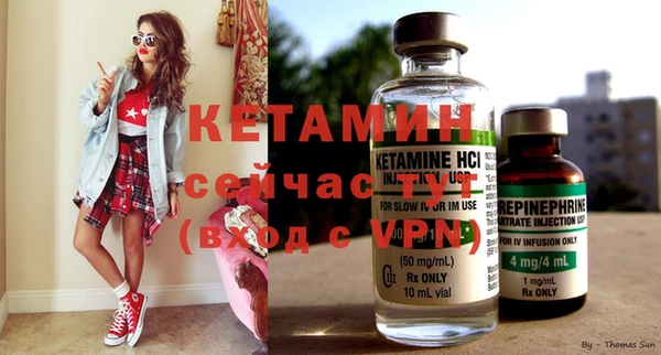 герыч Козельск