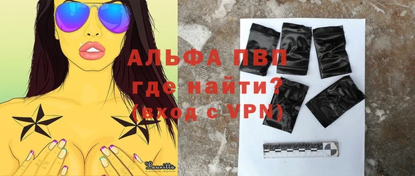 MDMA Premium VHQ Киренск