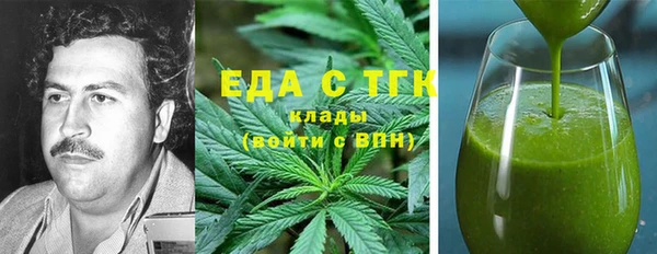 мдпв Козловка