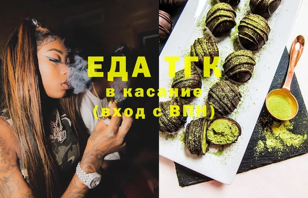 герыч Козельск