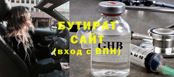 крисы Карпинск