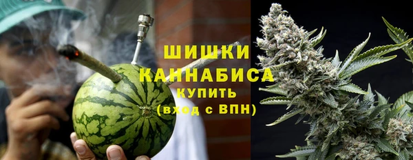 гашишное масло Костерёво