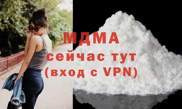 spice Корсаков