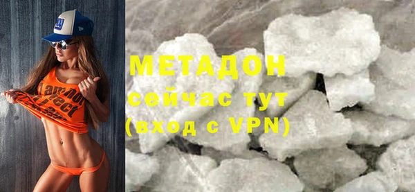 таблы Коряжма