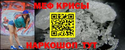гашишное масло Гусь-Хрустальный