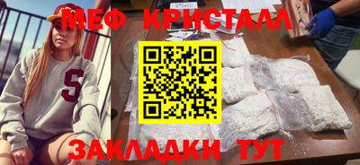 герыч Гусев