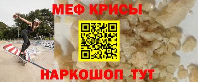 кокаин перу Апрелевка