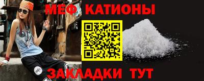 марки nbome Гусиноозёрск