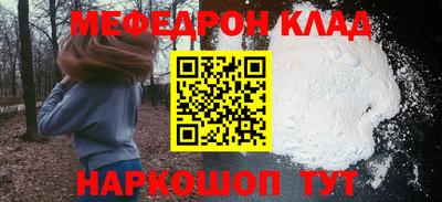 герыч Гусев