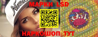 герыч Гусев