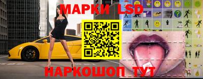 герыч Гусев
