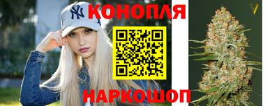 марки nbome Гусиноозёрск
