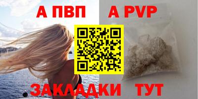 герыч Гусев