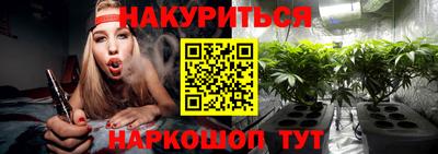герыч Гусев