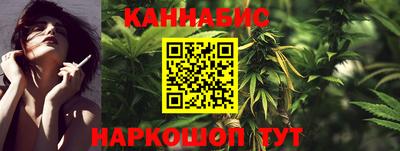 герыч Гусев