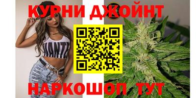 герыч Гусев