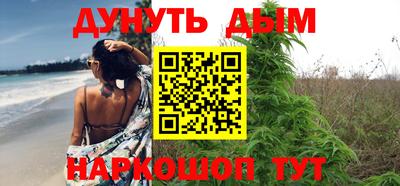 скорость Апшеронск