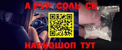 герыч Гусев